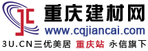 宜春市鵬浩裝飾工程有限公司