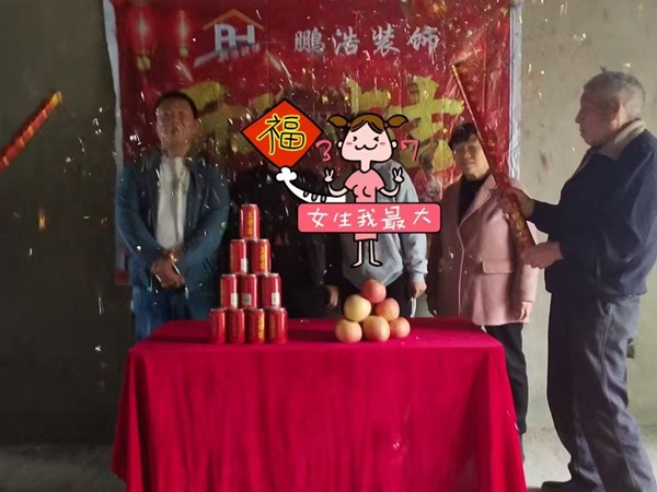 客戶見(jiàn)證